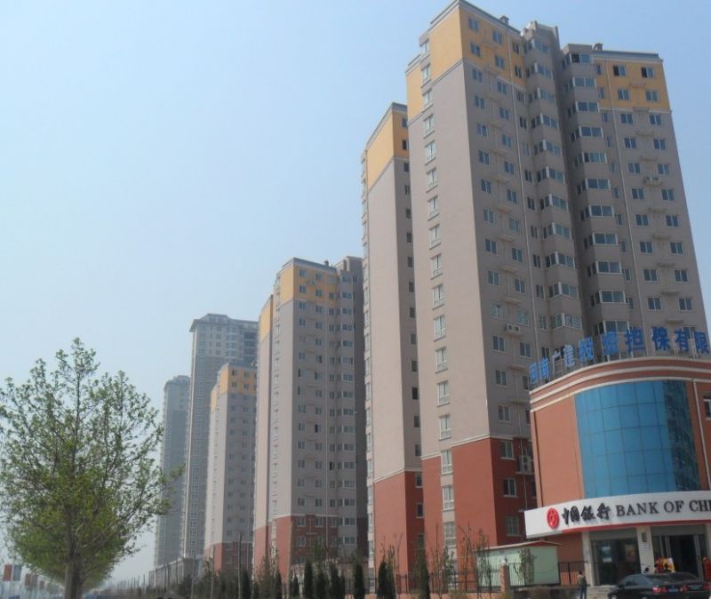 華府景園3#、4#、5#住宅樓